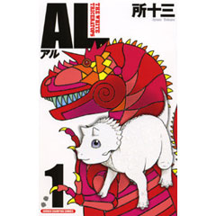 AL�P