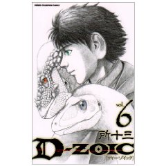 d-zoic6