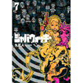 ジャバウォッキー